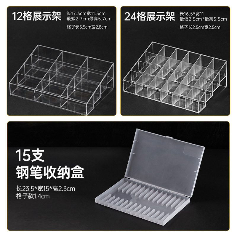 아크릴 저장 펜 홀더 문구 상점 다층 투명 펜 디스플레이 랙 펜 홀더 대용량 펜 디스플레이 랙
