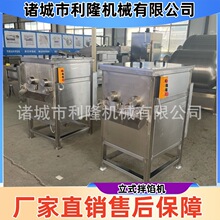 �Ԅӳ��ϰ��W�C�����W�ˮ��W�����O���p�g�\���W