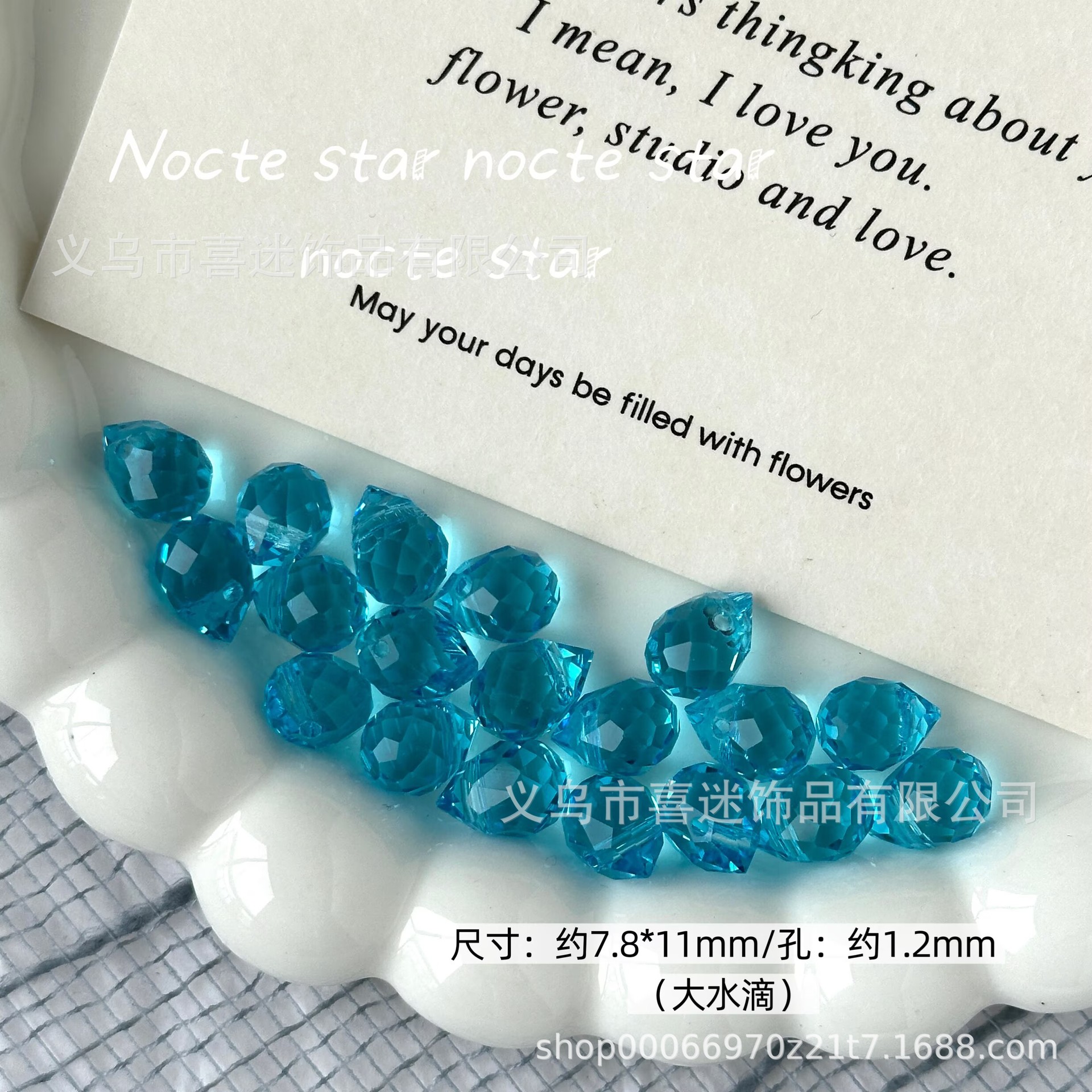 6 / 8 mm Corte de color transparente gota de agua DIY collar de pulsera de pulsera de pulsera de pulsera de perlas hechas a mano collar de joyería de cadena de teléfono móvil material de accesorios
