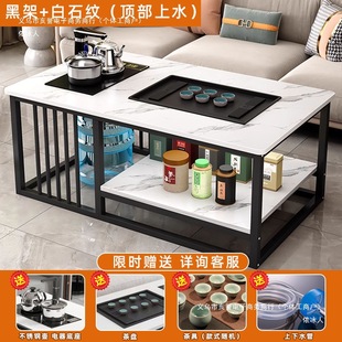 Clearance Coffee Table for Living Room, Home Use, Simple Office Tea Table, Small Apartment Simple Tea Set, Integrated Trendy Tea Table