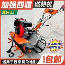 �ؑcֱ�B���΢���C�๦��ɽ��������C���͙C���R���r�ø��ؙC