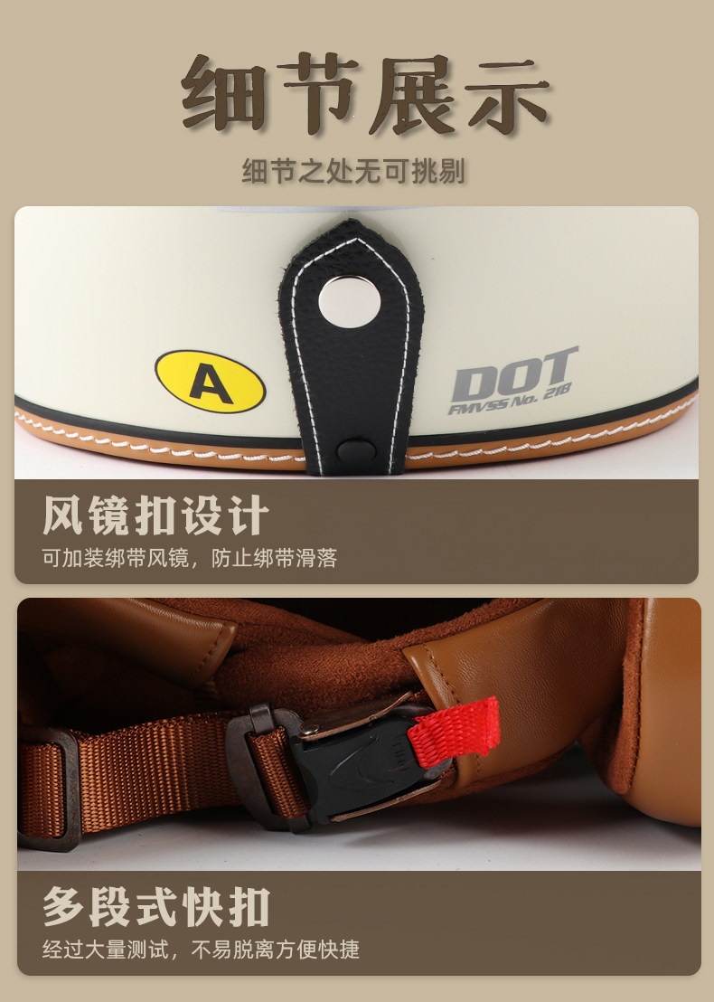 3C Certified Retro Motorcycle Helmet Electric Scooter Half Helmet Summer All-Season Universal Safety Helmet for Men and Women