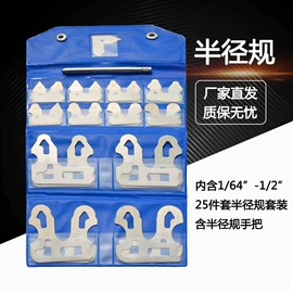 量规;游标卡尺;百分表