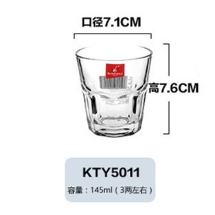 Lizun taza de cerveza de vidrio recta taza de té taza de bebida taza de cristal octogonal taza de agua copa de vino blanco