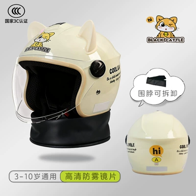 Ages 3 to 12, Suitable for All — Motosiklet kaskı (dəbilqə) - 3c-certified-upgraded-detachable-neck-gaiter-khaki-meow-meow-cat-ears-anti-fog-lens