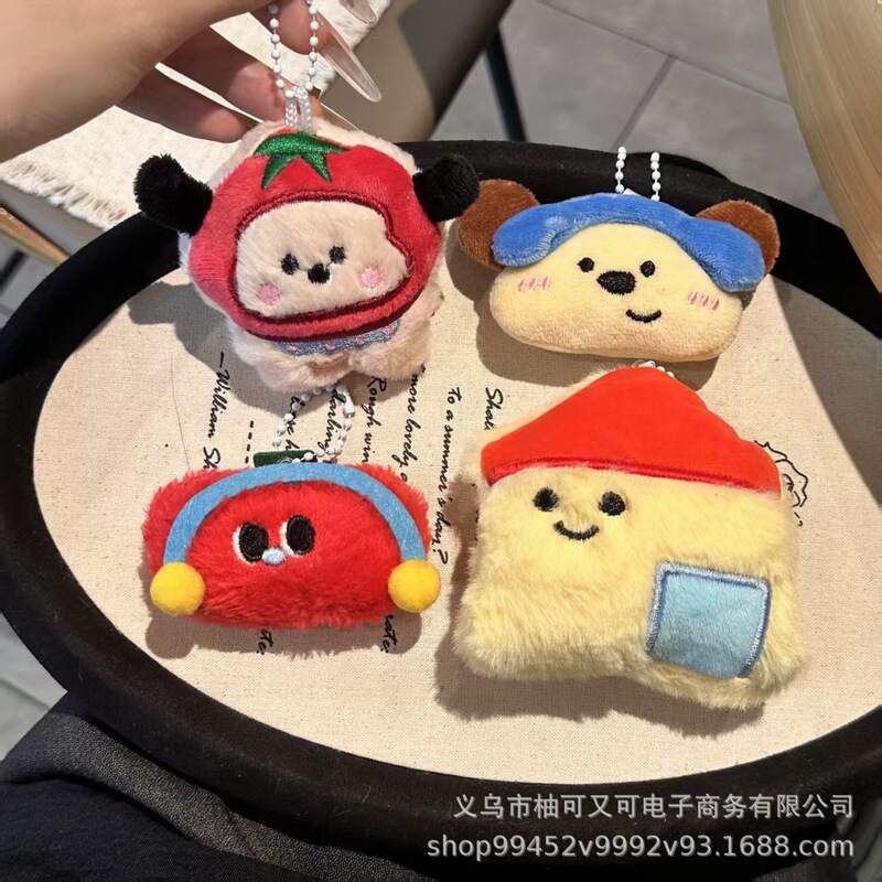 Korean-Style Cute Tomato Puppy Keychain Plush Toy Pendant Cartoon Backpack Decoration Keyring Small Gift
