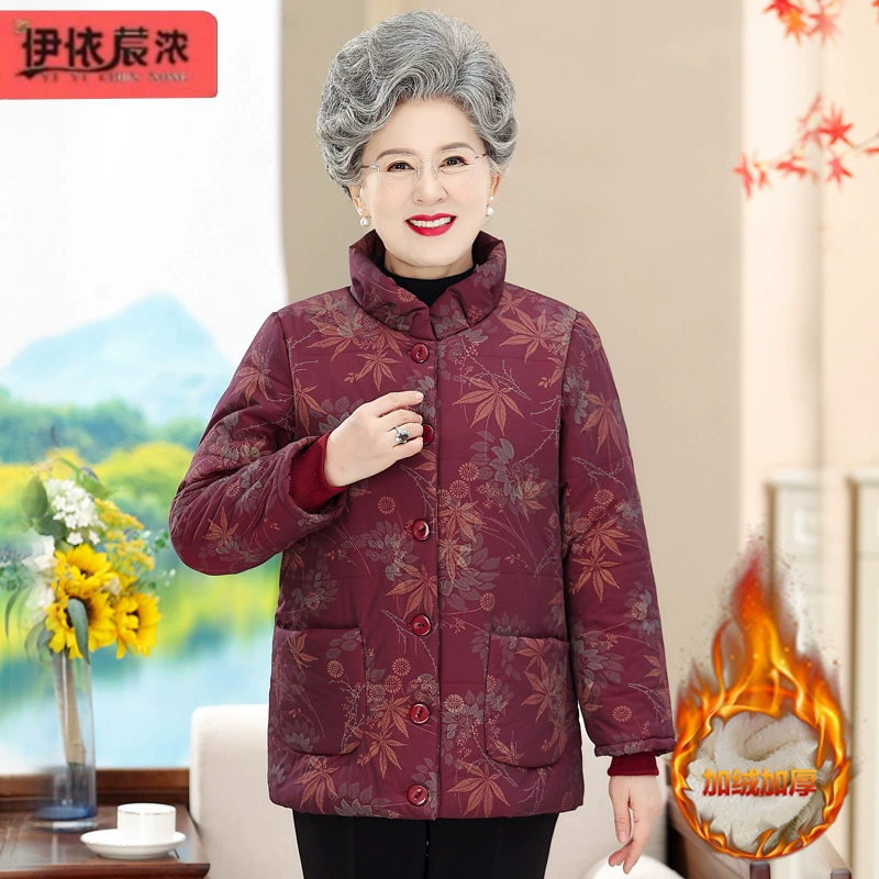 Куртка с хлопковой подкладкой, утолщенная короткая на флисовой подкладке, 2023 Зимняя Новая женская Однорядная куртка среднего и пожилого возраста с хлопковой подкладкой и принтом для женщин