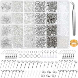 2392pc 耳针连接单圈耳塞配件工具套装 DIY手链项链饰品制作材料