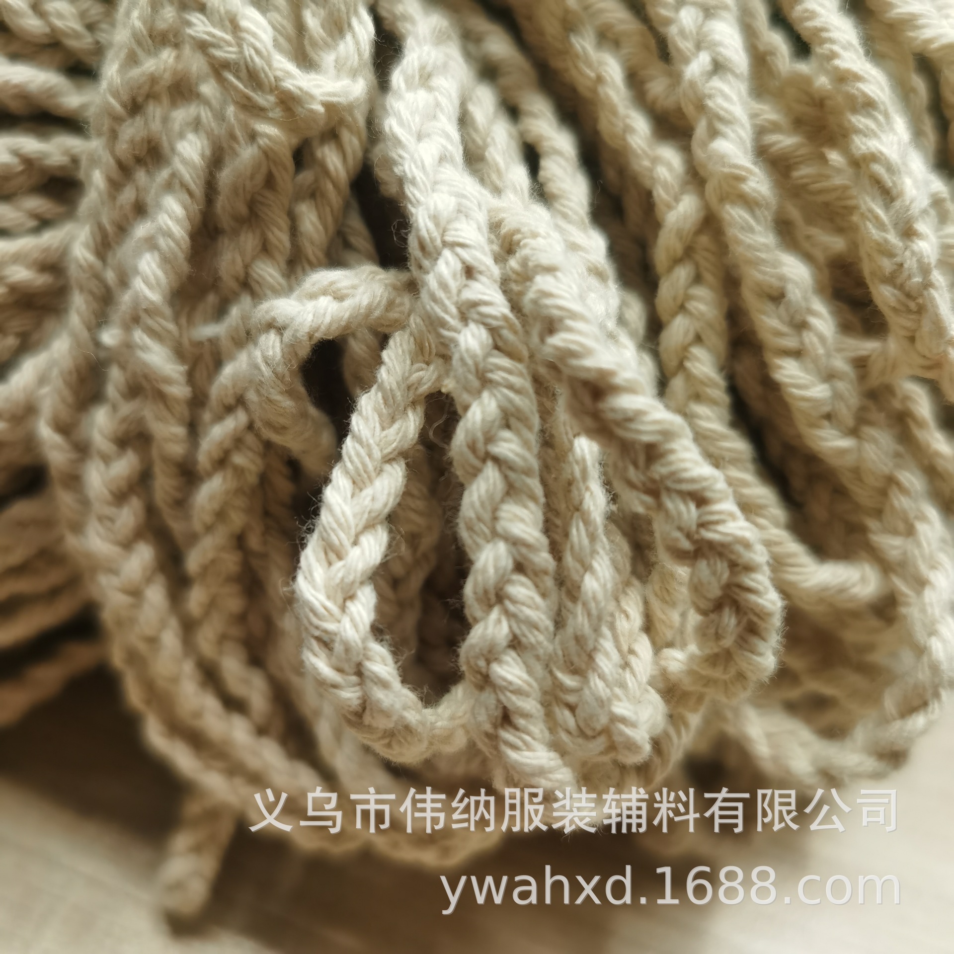 棉绳辫子三股辫子棉绳三股绳服装服饰辅料辫子绳手工艺编绳