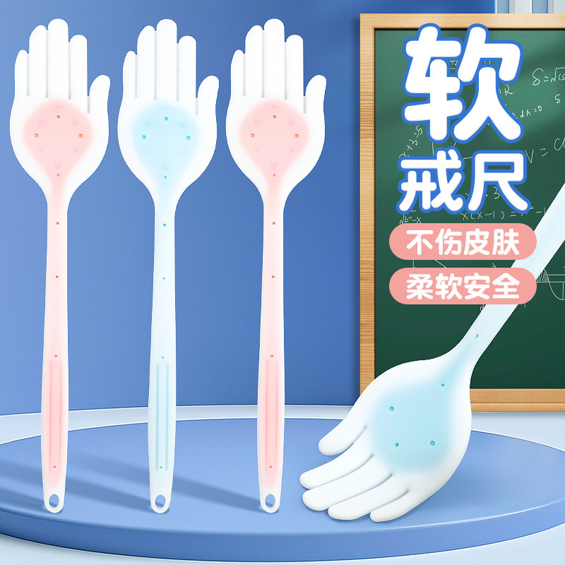 Soft Ruler for Home Use, Soft Ruler for Teachers, Special Soft Ruler for Class, Does Not Hurt People and Is Not Easy to Break, Silicone Pointer Wholesale Soft Ruler for Home Use, Soft Ruler for Teachers, Special Soft Ruler for Class, Does Not Hurt People and Is Not Easy to Break, Silicone Pointer Wholesale