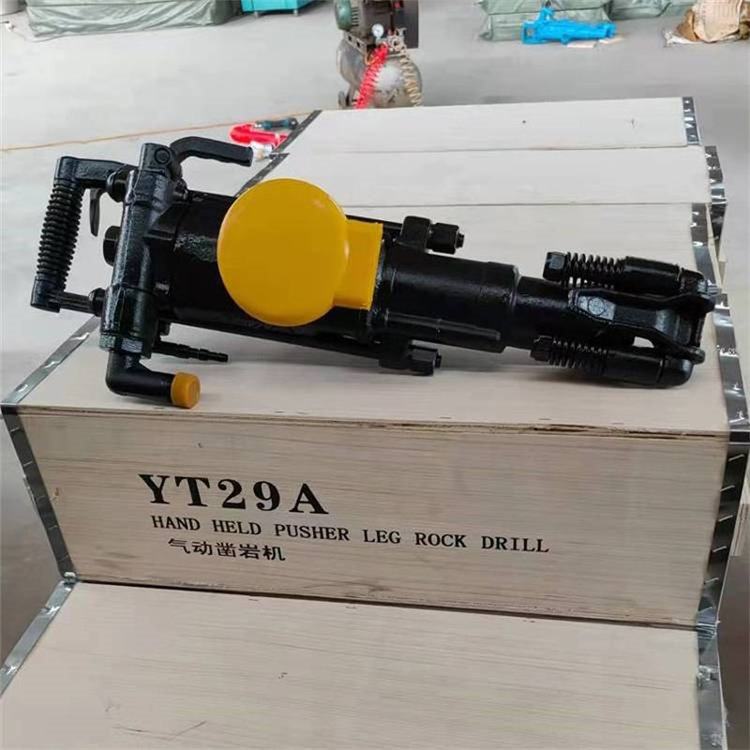 Equipo de perforación manual YT29S para perforación de túneles, perforadora de roca Red Five Ring YT29A específica para minas de carbón