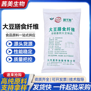 �F؛��������ʳ�w�S��ʳƷ��������ʳ�ô���ʳ�w�S ���󃞻�