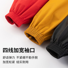 Soft Leather Scratch-Resistant Sleeve Cover Waterproof Oil-Proof Sleeve for Women Men Adults Work Extended Sleeve Head Protective Work Gloves Dirty Protection Sleeve