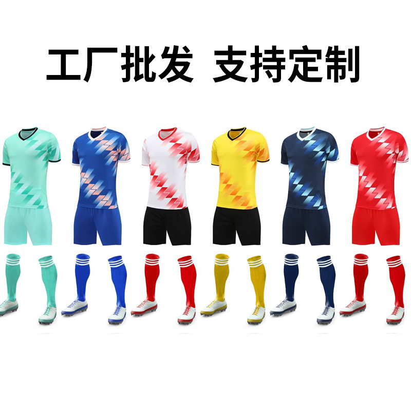 Cross-border wholesale breathable short-sleeved football training uniform adult children's team uniform competition uniform printable print number jersey
