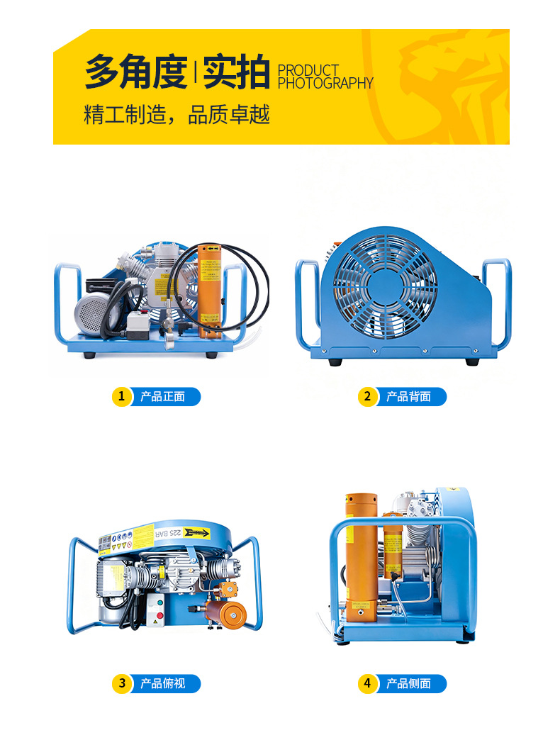 Tahu 3-stage breathing air compressor 140L automatic shutdown drainage high-pressure fire-fighting diving air cylinder filling pump 30MPa