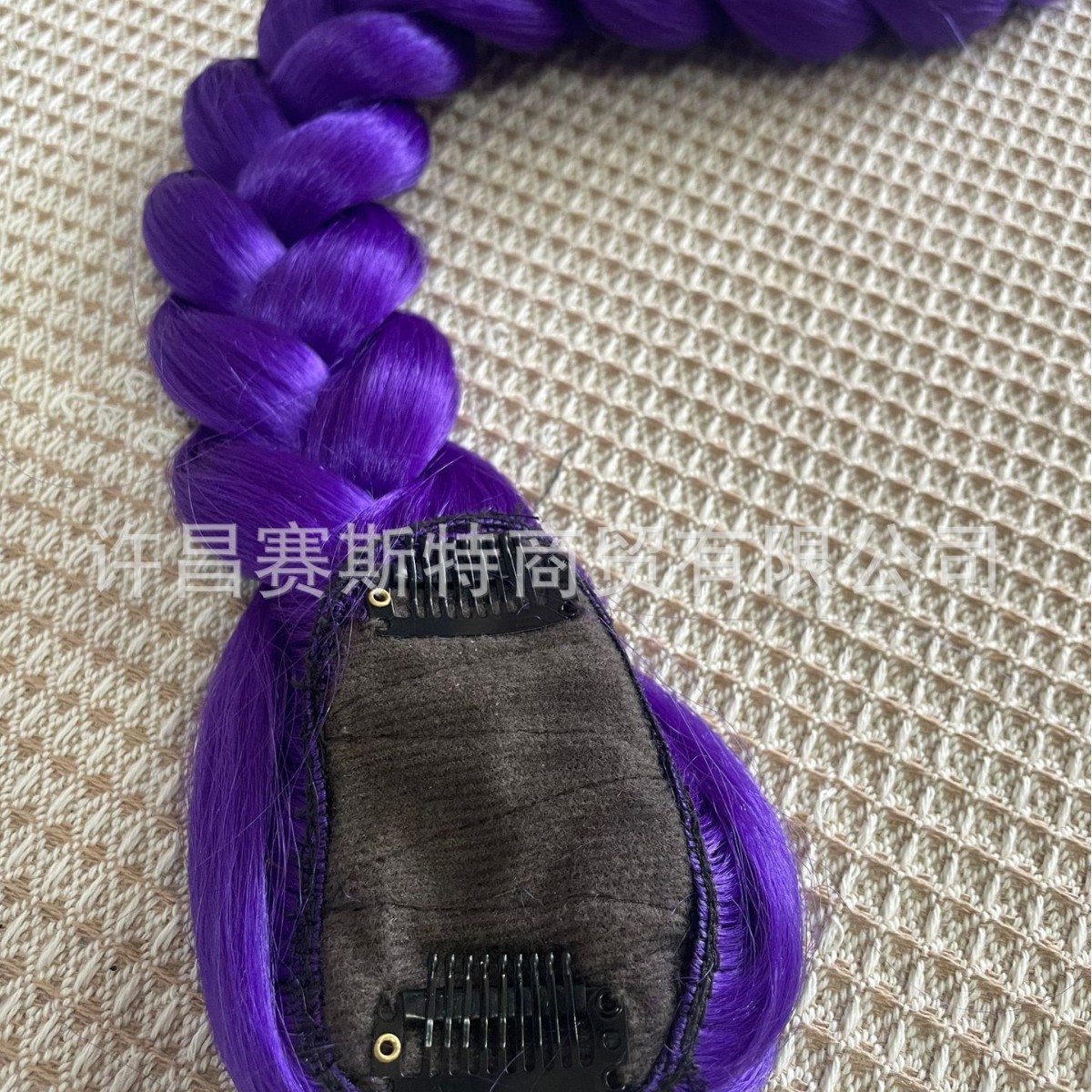 Peluca Trenzada para Cosplay de Fibra de Alta Temperatura Resistente al Calor para Eventos y Disfraces