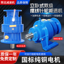 BWED/BLEDʽ[݆pٙCp~늙Cһwp