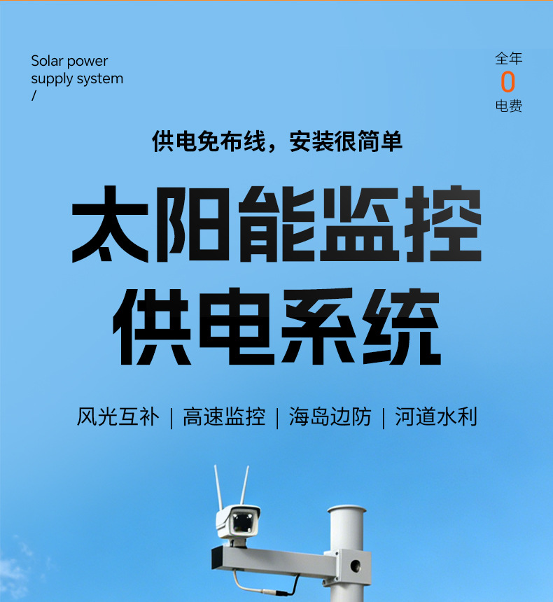 详情5.jpg