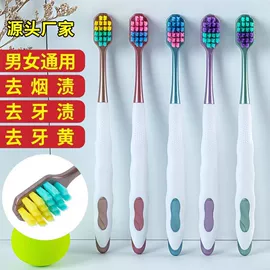 牙刷;电动牙刷;卫生巾