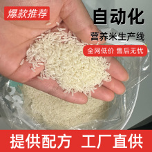 �I�B�׷����a�� ����s�Z���ͷۼӹ��O�� ���׷ۙCе