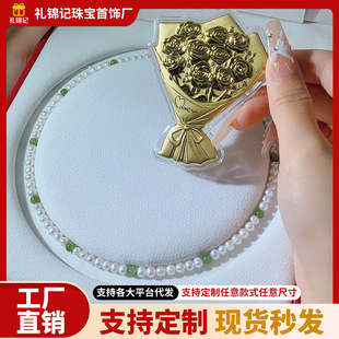 ��Ȼ��ˮ���鴮������M���������999õ�廨��520ĸ�H�����ֶY