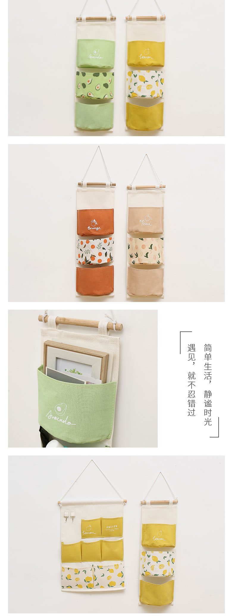 Half Round Three Pockets Fruits Printing Wall-mounted Storage Bag Wholesale Nihaojewelry display picture 3