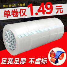 ͸������z�����f����z���}�������͸���z3cm���S�z���������l