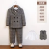 Set, shirt, jacket, vest, trousers, bow tie, 5 pieces