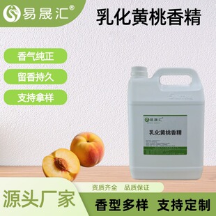 �黯�S���㾫�黯������ζ�����ߝ��ʳƷ���������D�ϮaƷ����