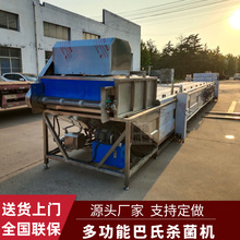 �����̲趹���Ϛ����C ���Ҿƹ��ƚ����C ȫ�Ԅ�ħ��ˬ���Ϛ����C