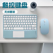 �Añ�{���I�P�m��iPad�֙Cƽ����X���|�ذ��k���o���o���I�����b