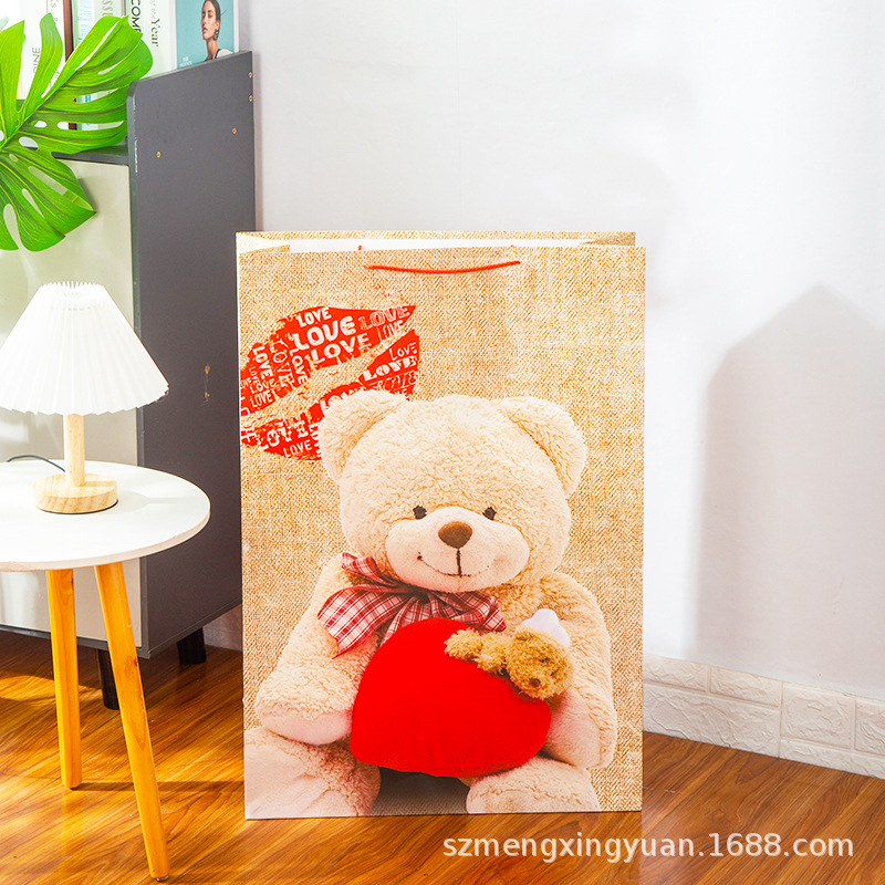 Oso de dibujos animados de gran tamaño bloques de construcción Lego muñeca abajo chaqueta regalo portátil bolsa de papel caja de regalo de cumpleaños bolsa