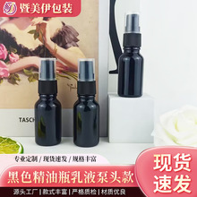 �F؛���l��ɫ����ƿ��Һ���^����bƿ��Ҏ�񻯊yƷ���bƿ
