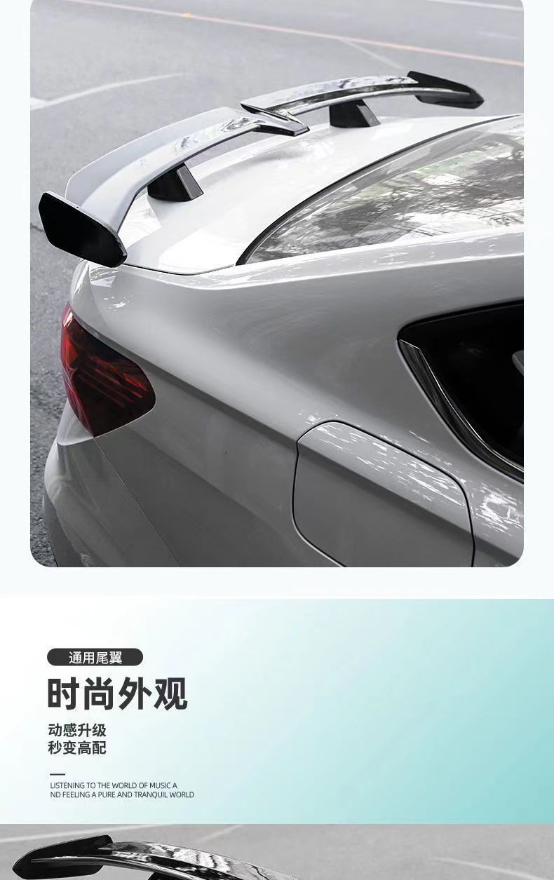 Sanxiang Universal Combat Edition Punch-Free Patch-Free MG Civic Running Wing Modified Parts Carbon Fiber Tail