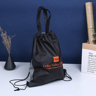 Non-woven Shoulder Bag Custom Drawstring Storage Books Stationery Tote Bag Custom Printable logo