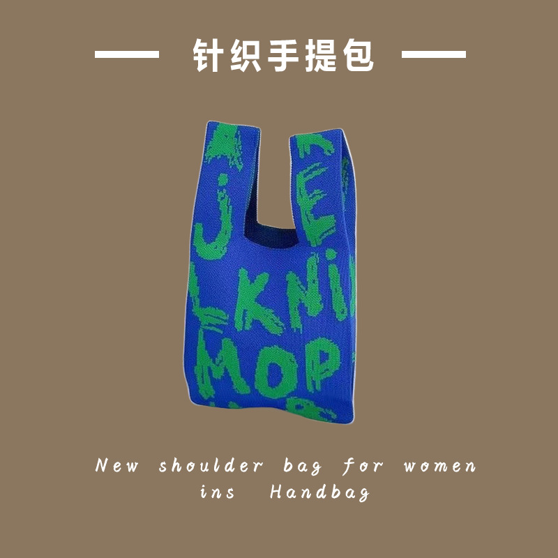 낙서 영어-블루