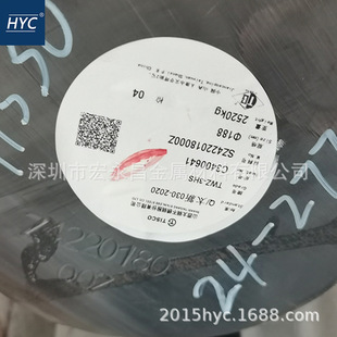 ̫�TWZ-2 TWZ-3�o����b� 荗U �o��� �A� �A�� 䓰� 䓹�