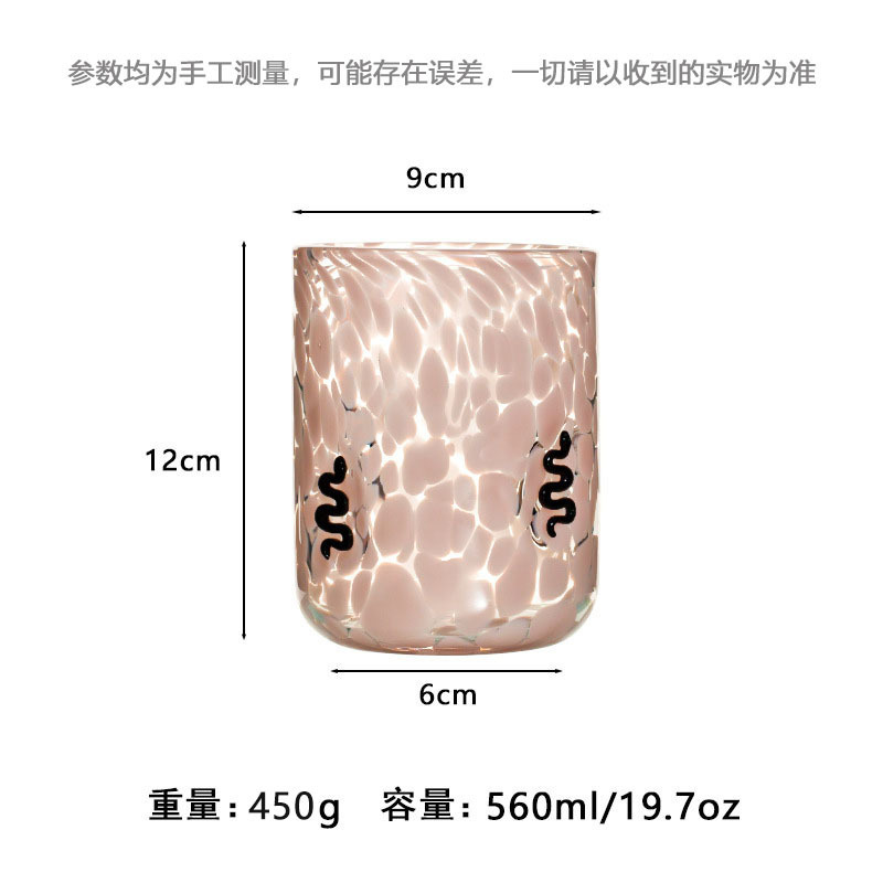 中古人工开口贴片水晶玻璃杯樱桃草莓压花贴片装饰饮品咖啡杯|undefined