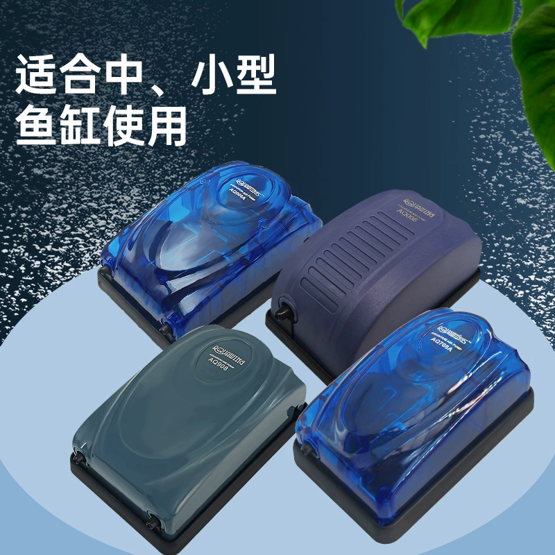 Кислородный насос для аквариума аэратор кислородный насос воздушный насос небольшой аквариумный насос для оксигенации рыб двойное отверстие AQ908A