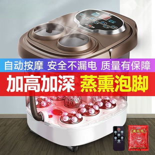 �������_Ͱ�^С����ԡϴ�_��ȫ�ԄӼӟ�๦��늰�Ħ�����B���a��