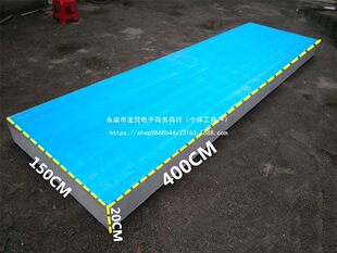 Aquaculture Boat Foam Fishing Boat Foam Fish Pond Transport Flat Water Floating Platform Floating Board Boat Photovoltaic Solid High Density