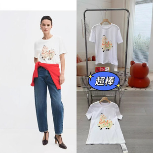 ��ī�S��01030126e��2026�����¿��廨�R�D�vӡ��T��