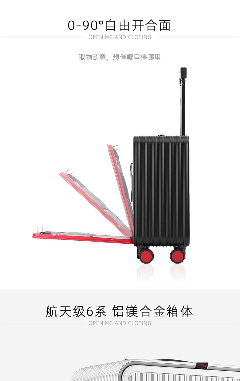 详情页-行李箱3_03