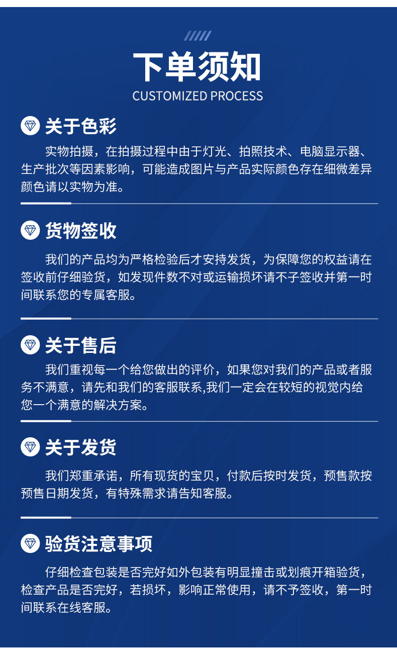 详情1_18