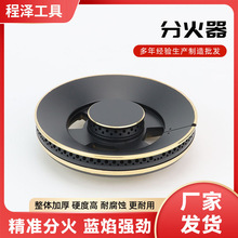 ȼ����t�^��ȫ�~���w ���C�������X�|�t�^���w �ֻ������w�ͻ�