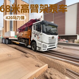 �S��ֱ��������37�ױ�܇45�ױ�܇48�ױ�܇58�ױ�܇68�ױ�܇