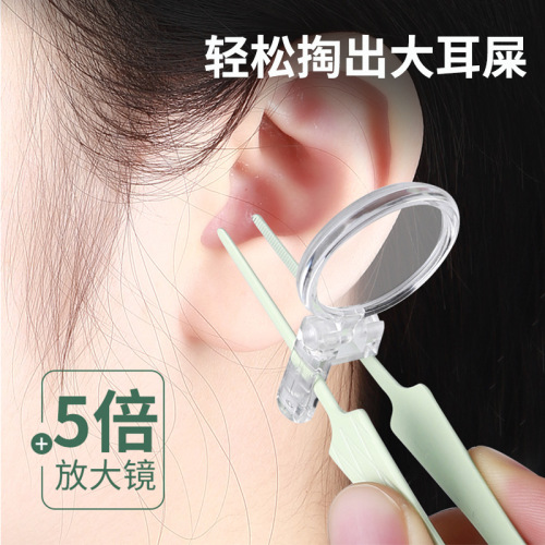 Ear picking tool, baby luminous ear spoon, children's special safe ear picking tool, ear wax picking soft head