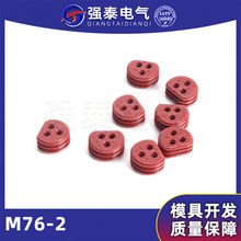 ��̩늚���܇�B����M76-2�o��ϵ�Ї��a��܇��Ӽ��㲿���F؛