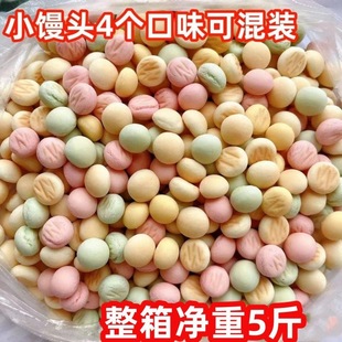 ����ɢ�b��ʹ���С�z�^����2500gͯ���c����ʳ�̶�С�A�