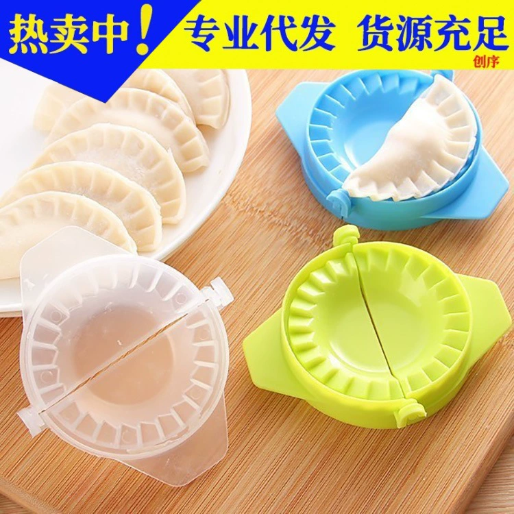 Сумка для пельменей Кухонный гаджет Пельмени Форма Творческая кухня Пельмени Пельмени Форма Кухня Пельмени Шлифовальные